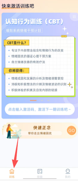 ca26a16ff740765c1d8b457afce353af.png