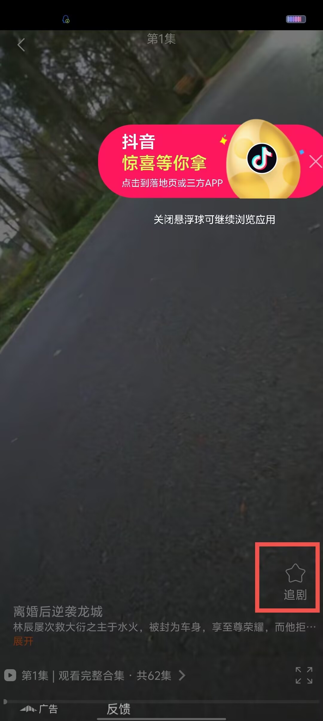 b7377fcbc5481cf0554f1c86fc49af8e.jpg