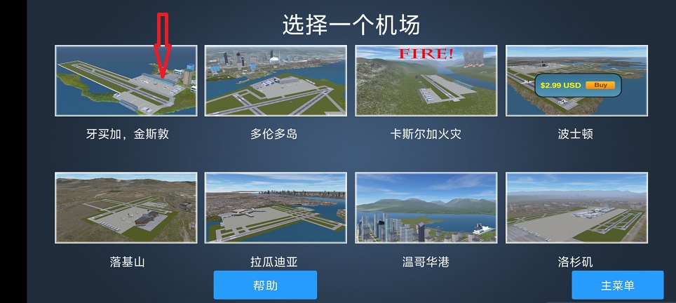 baa8b3633324f72262cd1f3fd889a7dc.jpg 微信图片_20260710151115_33451_2.jpg