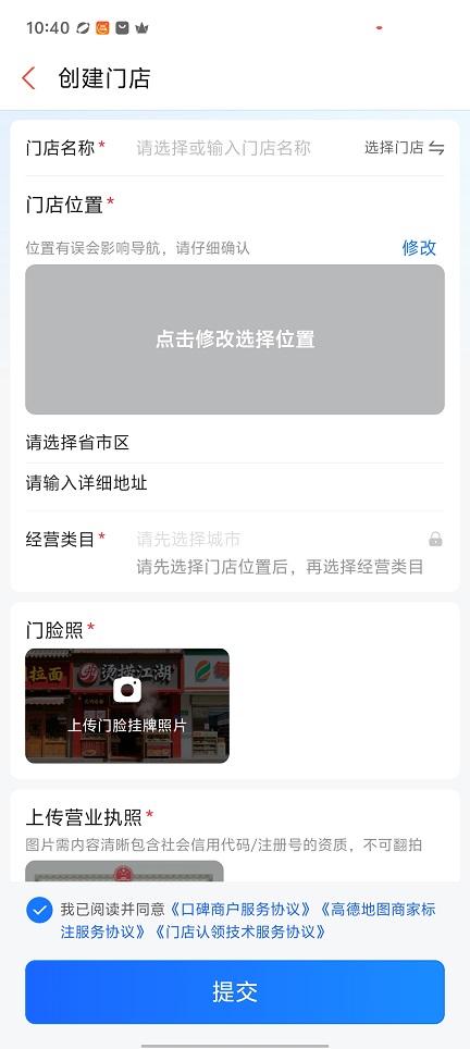 微信图片_20260710104110_33358_2.jpg