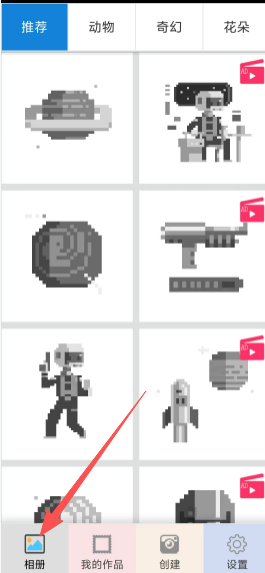bc8df94ba2798ecbbe538f8f43fb34c0.png