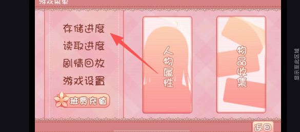 a5b27c83fd9ce62dc5631e3198964711.png