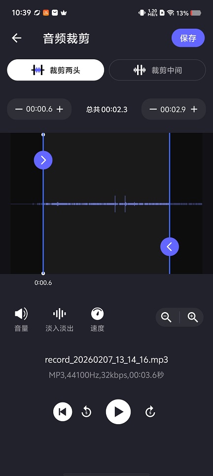 微信图片_20260710104043_33354_2.jpg
