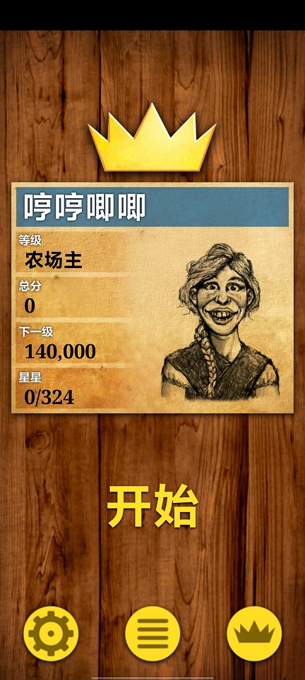 微信图片_20260710133104_33393_2.jpg