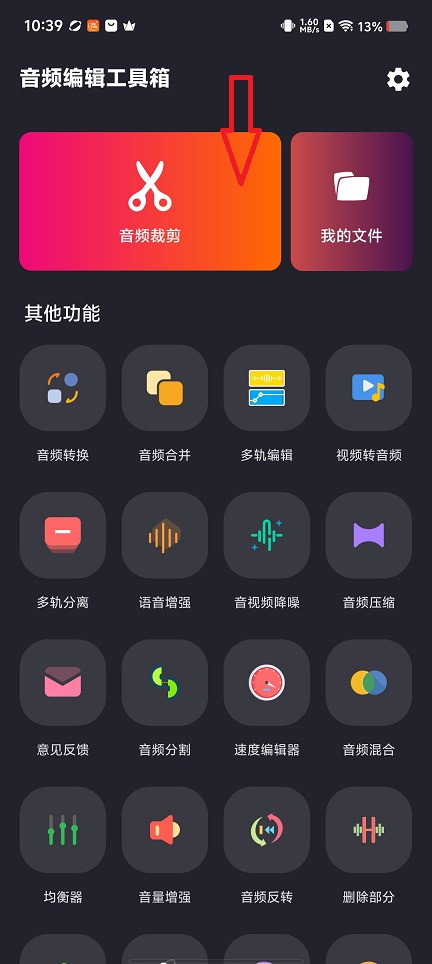 微信图片_20260710104020_33352_2.jpg