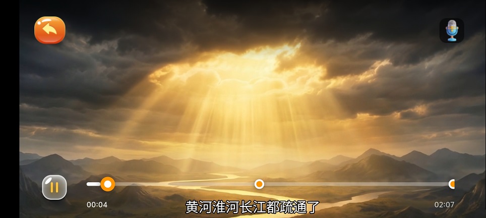 微信图片_20260710104154_33363_2.jpg