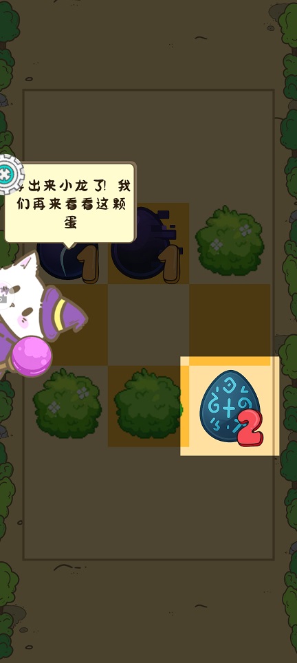微信图片_20260710132637_33379_2.jpg