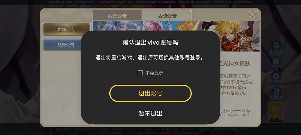 微信图片_20260710143127_33400_2.jpg