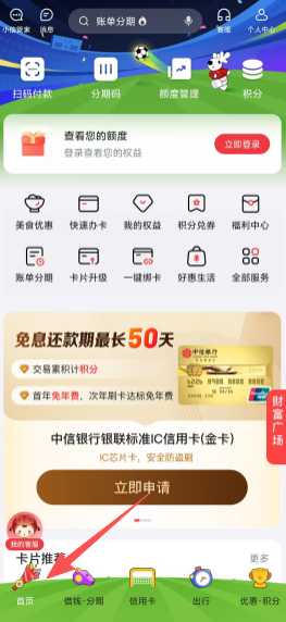 0dfc8841a3ea8e98b7d263a576c7a5b1.png