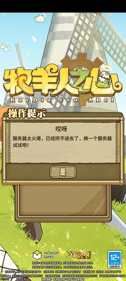 微信图片_20260710162837_33499_2.jpg