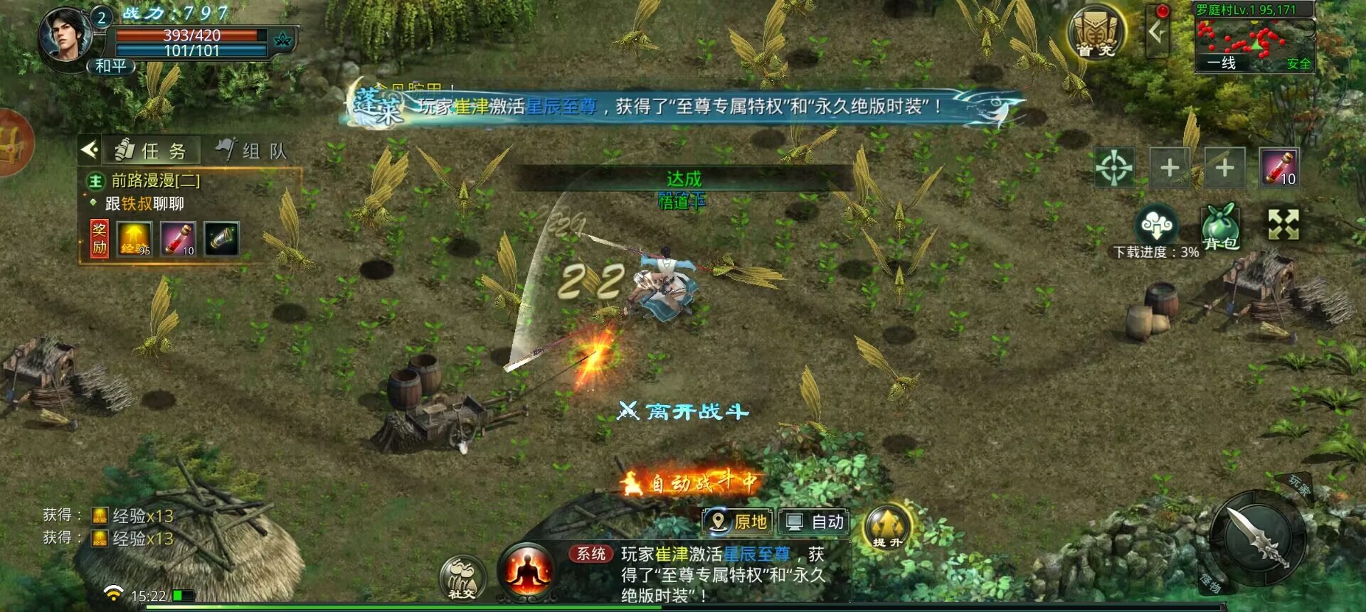 ff53d100decde4e0245f26bfa74d8d90.jpg