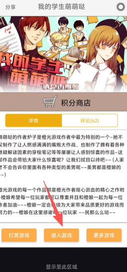 b8c33abd702e117ff0e444a3e66d29d3.png