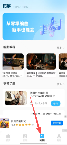 04eef5fd5b9a27b9418c2bffc5d5cec8.png 521ee8c98a1cc36ccf9fb7a54c87e8d4.png