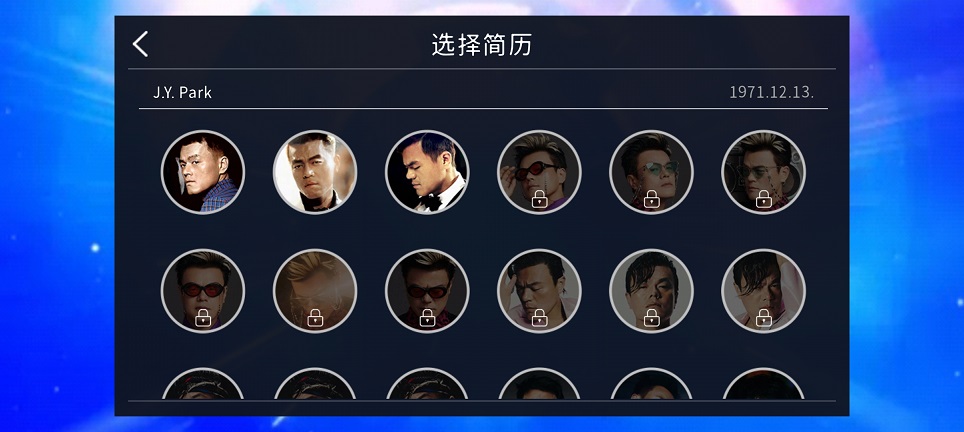 微信图片_20260713144705_33597_2.jpg