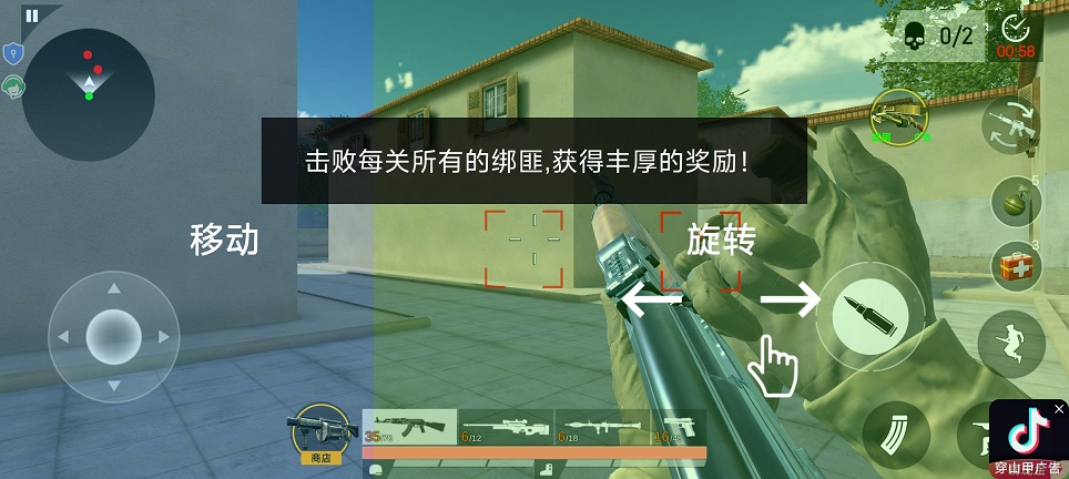 0a6390b00d17afe88dd6a15c2b12093f.jpg 微信图片_20260713154137_33647_2.jpg