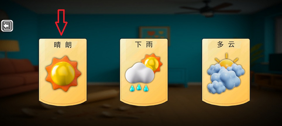 微信图片_20260713132438_33553_2.jpg