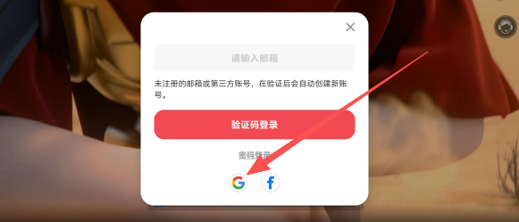 c1160dd88d223decb4a2a46c9ecba2a7.png