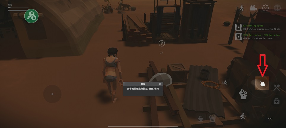 微信图片_20260713144920_33605_2.jpg