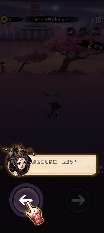 微信图片_20260713132831_33560_2.jpg