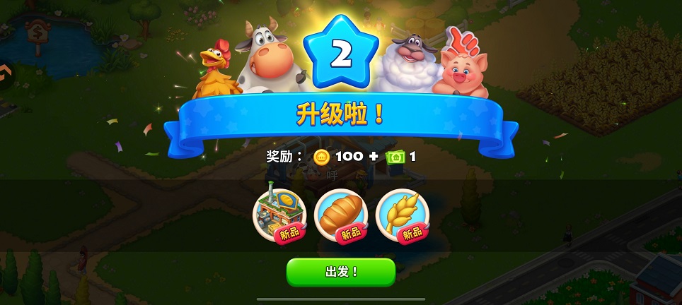 1901116382d300c315679cbb9b925948.jpg 微信图片_20260713133509_33585_2.jpg