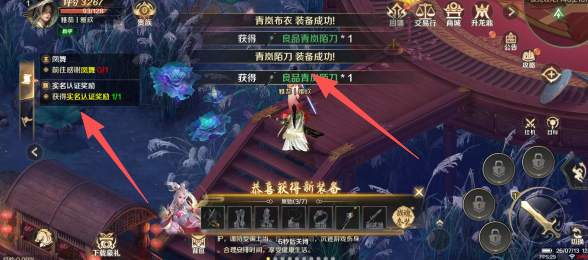 ecf974c534952894df04b74c60527ecb.png