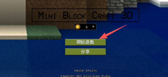 8698991b969dd3d99be159c007c4a211.png