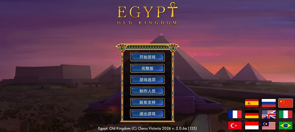微信图片_20260713152509_33631_2.jpg