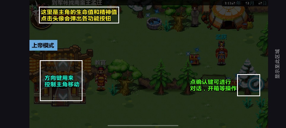 微信图片_20260713154535_33653_2.jpg