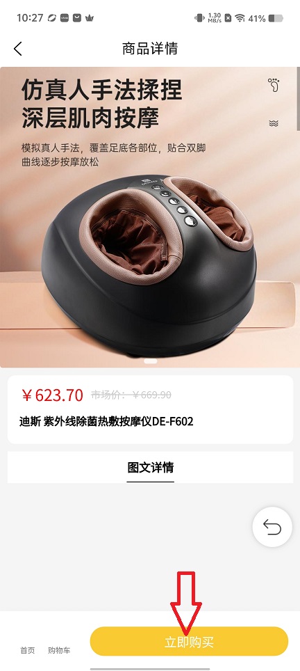 微信图片_20260713103719_33537_2.jpg