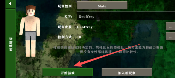 c67fd8c9d9d5676729b5324510c85fa7.png 86227c71fa1c3d5087e88bbfedcdda80.png