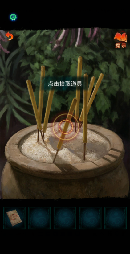image.png