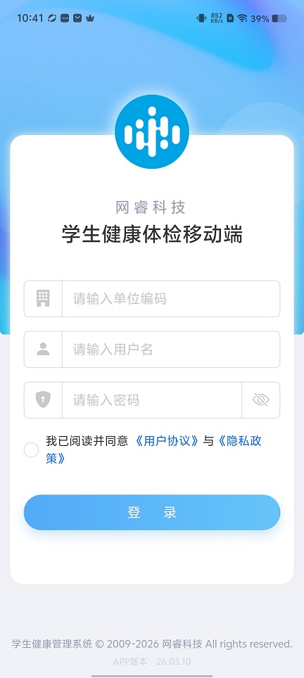 微信图片_20260713104141_33544_2.jpg