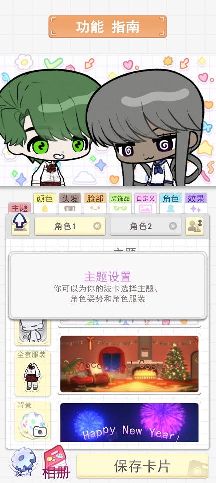 微信图片_20260713160921_33676_2.jpg