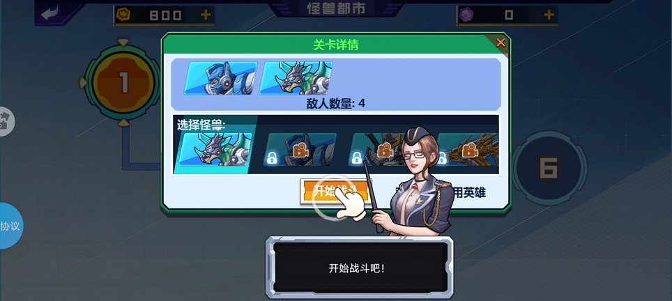 微信图片_20260713160535_33661_2.jpg