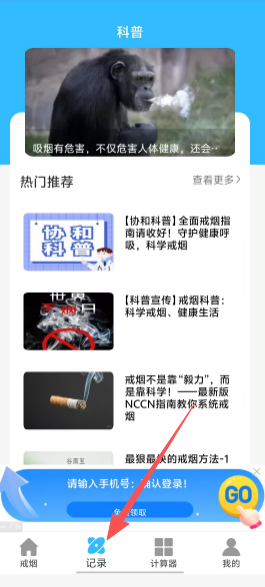 10d41e002d920cbeb0c58199d02732bf.png