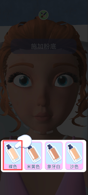 c9ffa2faaff17318bc9759bbe21d6443.png image.png