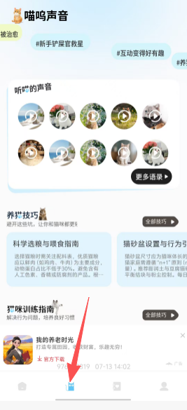 6d0a44fb8658a4a546b67f7cee096354.png 910b64dc4dfb99570dcff1a747f36ab8.png