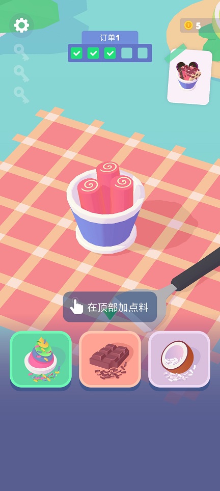 微信图片_20260713160811_33672_2.jpg
