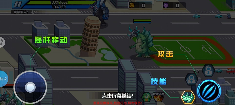 微信图片_20260713160538_33662_2.jpg