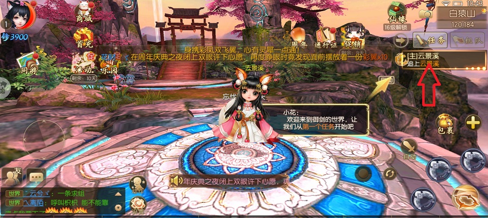 微信图片_20260713104412_33548_2.jpg