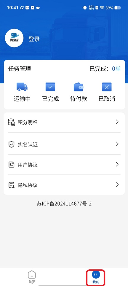 微信图片_20260713104144_33546_2.jpg