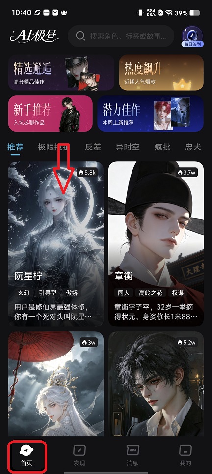 微信图片_20260713104112_33540_2.jpg