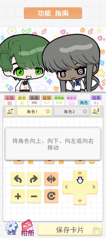 微信图片_20260713160929_33679_2.jpg