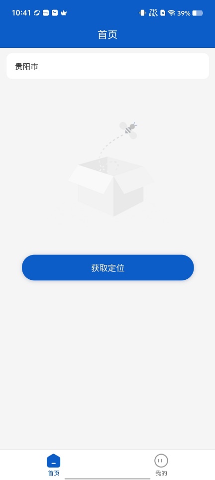 微信图片_20260713104142_33545_2.jpg
