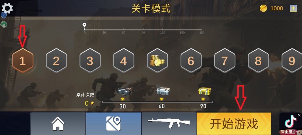 746ff3215b7a468e34e941050a4a2136.jpg 微信图片_20260713154135_33646_2.jpg