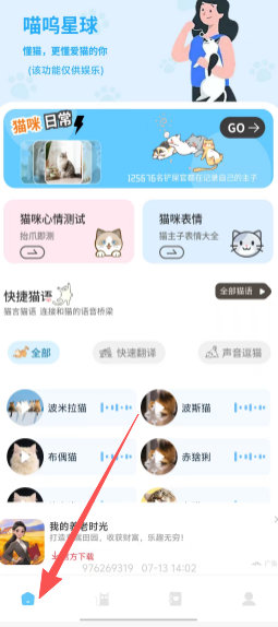 f3db9274789238071de5193f68e88eba.png 8fada591381da3c8c708edbcc67e5f66.png