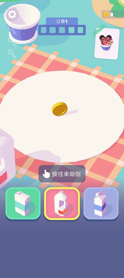 微信图片_20260713160807_33669_2.jpg