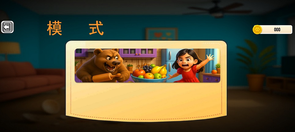 微信图片_20260713132436_33552_2.jpg