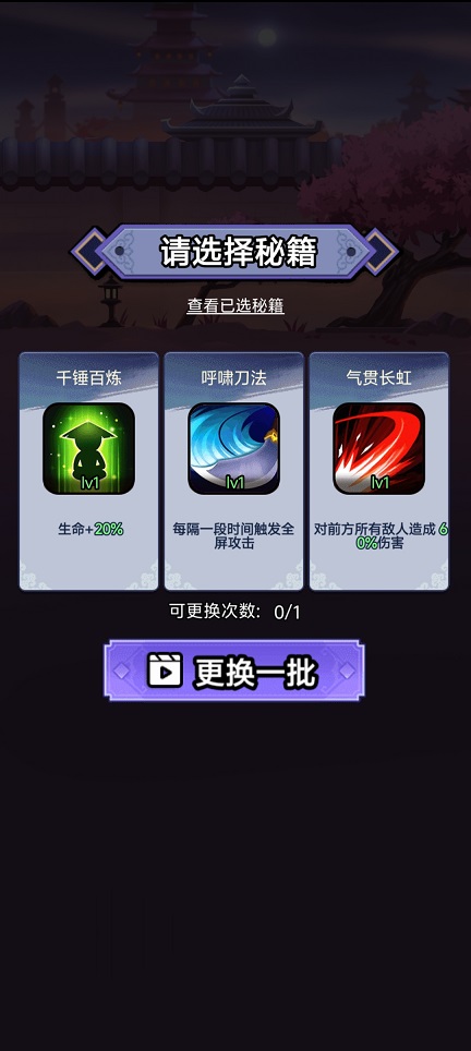 微信图片_20260713132829_33559_2.jpg