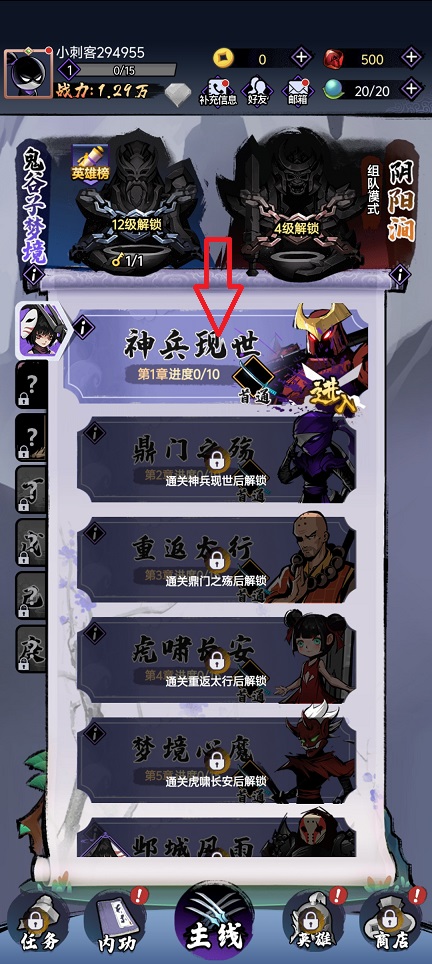 微信图片_20260713132820_33557_2.jpg